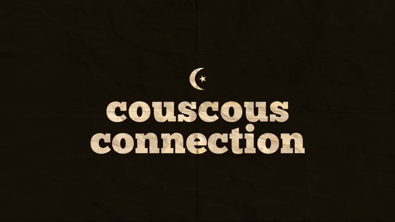 Couscous Connection و علاقتها بالقانون 52